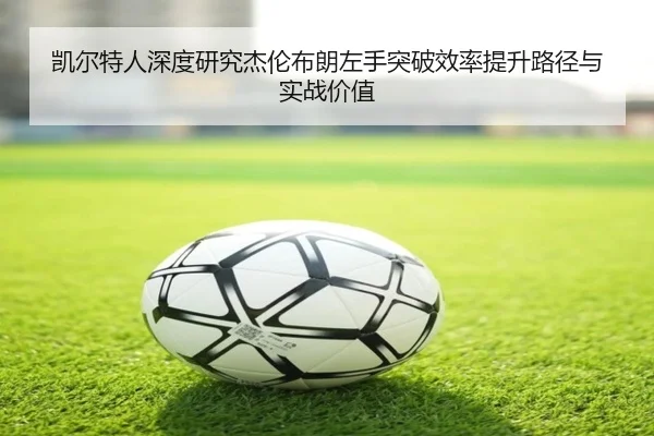 img_1782291887253_286_0_544.jpg